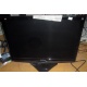Монитор 19" TFT ViewSonic VA1948M (Нижний Новгород)