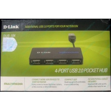 Карманный USB 2.0 концентратор D-Link DUB-104 в Нижнем Новгороде, USB хаб DLink DUB104 (Нижний Новгород)