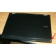 Ноутбук Dell Latitude E6400 (Intel Core 2 Duo P8400 (2x2.26Ghz) /2048Mb /80Gb /14.1" TFT (1280x800) - Нижний Новгород