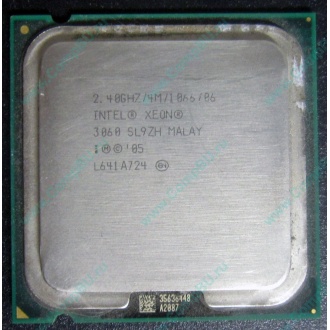 CPU Intel Xeon 3060 SL9ZH s.775 (Нижний Новгород)