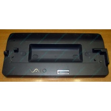 НА ЗАПЧАСТИ: док-станция Sony VGPPRTX1 в Нижнем Новгороде, порт-репликатор Sony VAIO TX VGP-PRTX1 (Нижний Новгород)