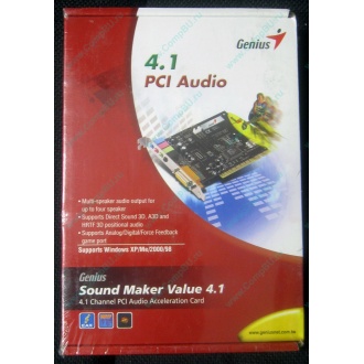Звуковая карта Genius Sound Maker Value 4.1 в Нижнем Новгороде, звуковая плата Genius Sound Maker Value 4.1 (Нижний Новгород)