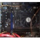 AMD A8 5600K (4 x 3.6GHz) /MSI FM2-A55M-E33 (MS-7721) /2048 Mb (Нижний Новгород)