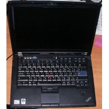 Ноутбук Lenovo Thinkpad T400 6473-N2G (Intel Core 2 Duo P8400 (2x2.26Ghz) /2048Mb DDR3 /500Gb /14.1" TFT 1440x900) - Нижний Новгород