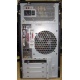 Компьютер Intel Core i5 2310 (4x2.9GHz) /4Gb /250Gb /ATX 350W вид сзади (Нижний Новгород)