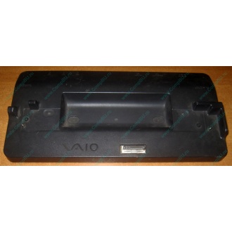 Докстанция Sony VGP-PRTX1 (для Sony VAIO TX) купить Б/У в Нижнем Новгороде, Sony VGPPRTX1 цена БУ (Нижний Новгород).