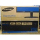 Монитор 19" TFT Samsung E1920NW (Нижний Новгород)