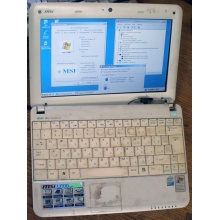 Нетбук MSI Wind U100 (Intel Atom N270 1.66Ghz /1024Mb DDR2 /120Gb /10" 1024x600) - Нижний Новгород
