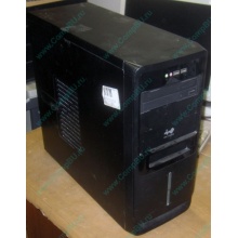 Компьютер Intel Core 2 Duo E7600 (2x3.06GHz) s.775 /2Gb /250Gb /ATX 450W /Windows XP PRO (Нижний Новгород)