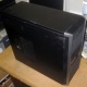 Четырехъядерный системный блок AMD Athlon II X4 640 (4x3.0GHz) /4Gb DDR3 /500Gb /1Gb GeForce GT430 /ATX 450W (Нижний Новгород)
