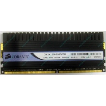 Память Б/У 1Gb DDR2 Corsair CM2X1024-8500C5D (Нижний Новгород)