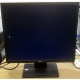 Монитор 19" TFT Acer V193DObmd в Нижнем Новгороде, монитор 19" ЖК Acer V193DObmd (Нижний Новгород)