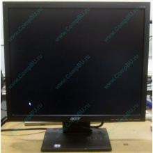 Монитор 17" TFT Acer V173 AAb в Нижнем Новгороде, монитор 17" ЖК Acer V173AAb (Нижний Новгород)