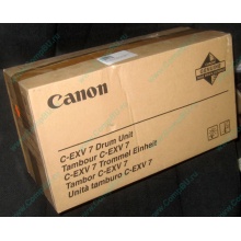 Фотобарабан Canon C-EXV 7 Drum Unit (Нижний Новгород)