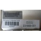 Блок питания HP 231668-001 Sunpower RAS-2662P (Нижний Новгород)
