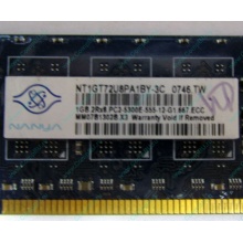 Серверная память 1Gb DDR2 ECC Nanya pc2-5300E 667MHz для Cisco 29xx (Нижний Новгород)