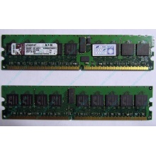 Серверная память 1Gb DDR2 Kingston KVR400D2D8R3/1G ECC Registered (Нижний Новгород)