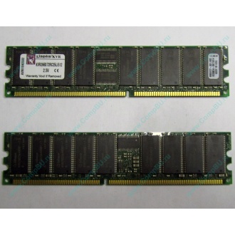Серверная память 512Mb DDR ECC Registered Kingston KVR266X72RC25L/512 pc2100 266MHz 2.5V (Нижний Новгород).