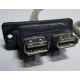USB-разъемы HP 451784-001 (459184-001) от морды HP 5U tower (Нижний Новгород)