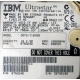 Жесткий диск 18.2Gb IBM Ultrastar DDYS-T18350 Ultra3 SCSI (Нижний Новгород)