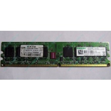 Серверная память 1Gb DDR2 ECC Fully Buffered Kingmax KLDD48F-A8KB5 pc-6400 800MHz (Нижний Новгород).