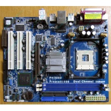 Материнская плата ASRock P4i65G socket 478 (без задней планки-заглушки)  (Нижний Новгород)
