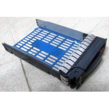 Салазки 483095-001 для HDD для серверов HP (Нижний Новгород)