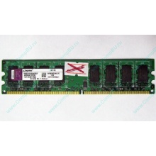 ГЛЮЧНАЯ/НЕРАБОЧАЯ память 2Gb DDR2 Kingston KVR800D2N6/2G pc2-6400 1.8V  (Нижний Новгород)