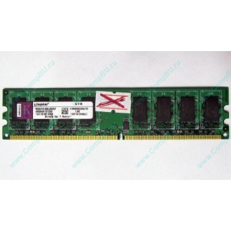 ГЛЮЧНАЯ/НЕРАБОЧАЯ память 2Gb DDR2 Kingston KVR800D2N6/2G pc2-6400 1.8V  (Нижний Новгород)