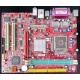 Материнская плата MSI MS-7142 K8MM-V socket 754 (Нижний Новгород)