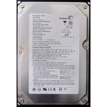 Жесткий диск 40Gb Seagate Barracuda 7200.7 ST340014A IDE (Нижний Новгород)