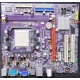 Материнская плата ECS GeForce6100SM-M V:1.0 Б/У (Нижний Новгород)