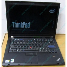 Ноутбук Lenovo Thinkpad T400 6473-N2G (Intel Core 2 Duo P8400 (2x2.26Ghz) /2Gb DDR3 /250Gb /матовый экран 14.1" TFT 1440x900)  (Нижний Новгород)