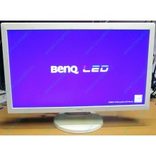 Б/У монитор 24" Benq RL2450HT (GL2450-B) 1920x1080 белый (Нижний Новгород)