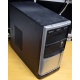 Компьютер Б/У AMD Athlon II X2 250 (2x3.0GHz) s.AM3 /3Gb DDR3 /120Gb /video /DVDRW DL /sound /LAN 1G /ATX 300W FSP (Нижний Новгород)