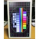 Монитор 24" Benq RL2450HT (GL2450-B) крутится (Нижний Новгород)