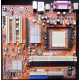 Материнская плата WinFast 6100K8MA-RS socket 939 (Нижний Новгород)