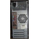 Компьютер Intel Core 2 Quad Q9500 (2x2.83GHz) s.775 /4Gb DDR3 /320Gb /ATX 450W /Windows 7 PRO вид сзади (Нижний Новгород)