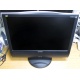 Монитор с колонками 20.1" ЖК ViewSonic VG2021WM-2 1680x1050 (широкоформатный) - Нижний Новгород