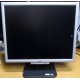 TFT монитор 19" Acer AL1916 (1280х1024) - Нижний Новгород