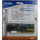 Сетевой адаптер D-Link DFE-520TX PCI (Нижний Новгород)