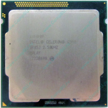 Процессор Intel Celeron G540 (2x2.5GHz /L3 2048kb) SR05J s.1155 (Нижний Новгород)