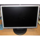 Монитор 19" ЖК Samsung SyncMaster 923nw (Нижний Новгород)