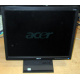 17" TFT Acer V173 в Нижнем Новгороде, монитор 17" Acer V173 (Нижний Новгород)
