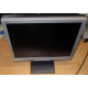 БУ монитор 17" Nec AccuSync LCD72VM (Нижний Новгород)