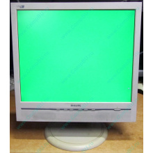 Б/У монитор 17" Philips 170B с колонками и USB-хабом в Нижнем Новгороде, белый (Нижний Новгород)