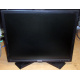 Dell P190S t в Нижнем Новгороде, монитор 19" ЖК Dell P190 St (Нижний Новгород)