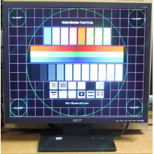 Монитор 19" Acer V193 DOb (Нижний Новгород)