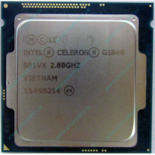 Процессор Intel Celeron G1840 (2x2.8GHz /L3 2048kb) SR1VK s.1150 (Нижний Новгород)