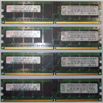 IBM OPT:30R5145 FRU:41Y2857 4Gb (4096Mb) DDR2 ECC Reg memory (Нижний Новгород)